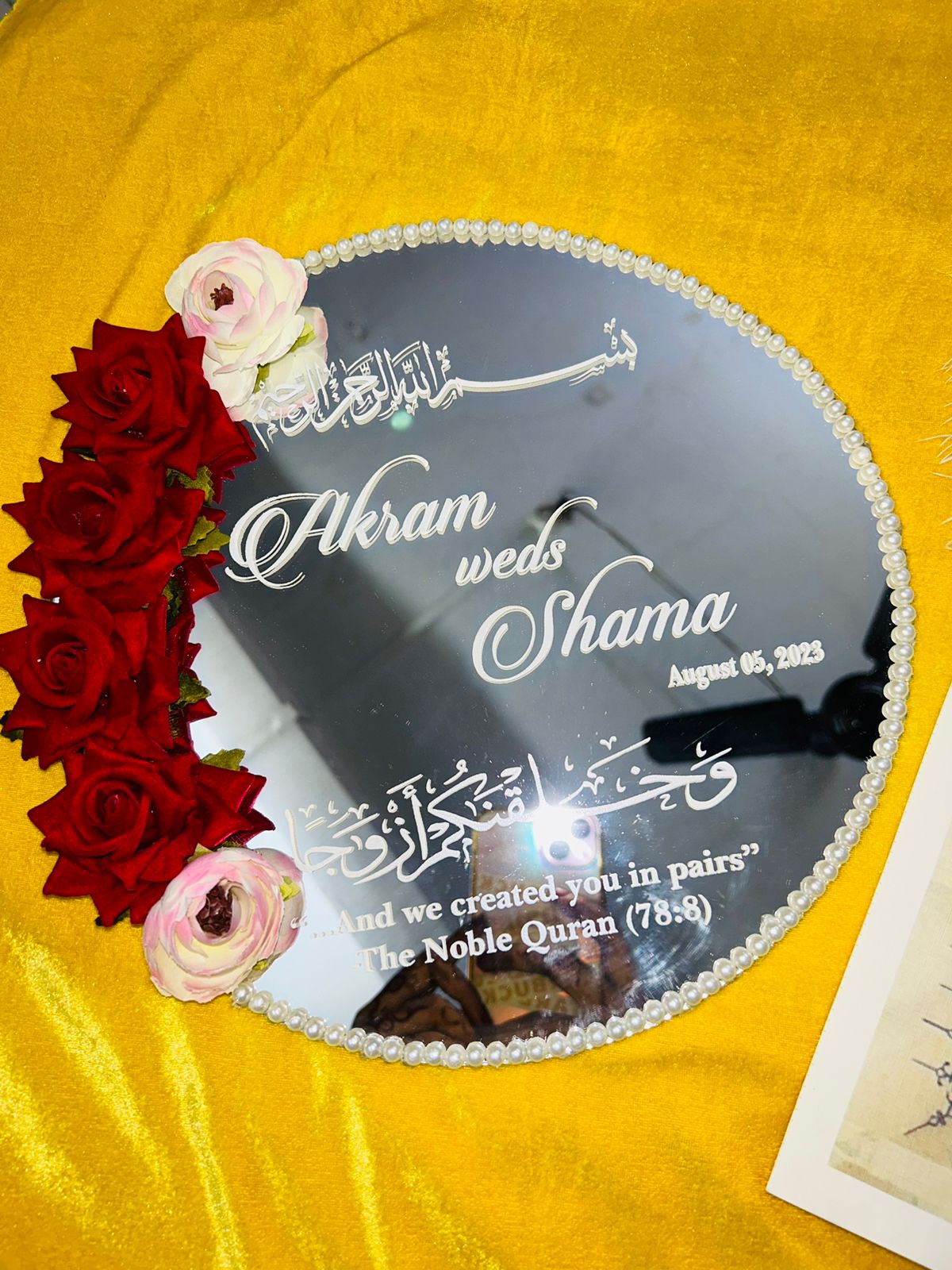 Personalized Nikah Mirror with Custom Names & Quranic Verse (78:8) - Floral Decor