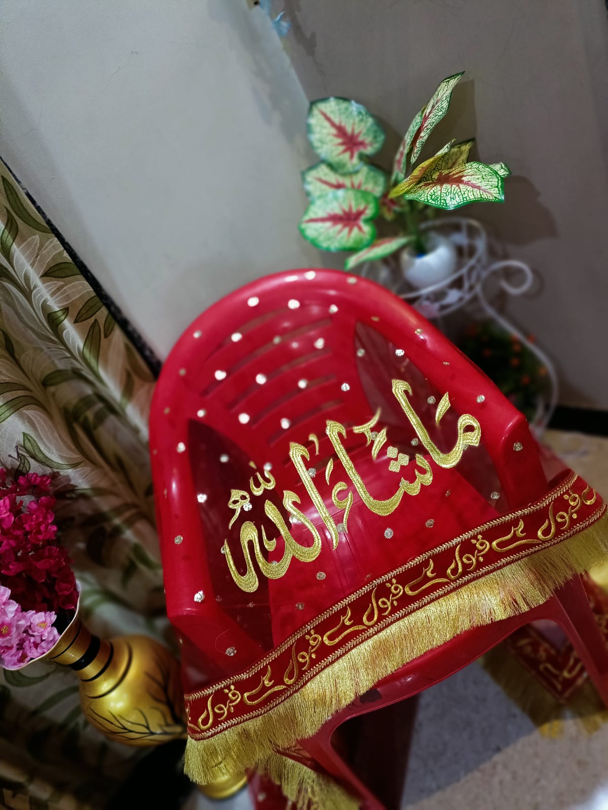 Premium "Qubool Hai" Bridal Nikah Dupatta & Mashallah Net Veil Set for Weddings - Image 2