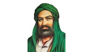 Imam Ali (A.S)